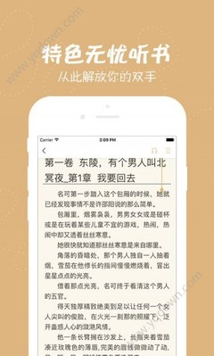 菲律宾绿卡过期可以换吗(绿卡相关知识)